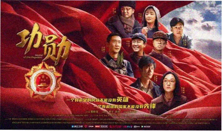 女机器人完整版专题侧栏推荐图