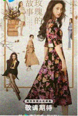 女机器人完整版记忆残响剧照